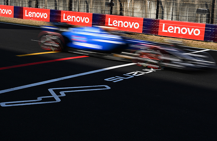 F1<span>®</span> JAPANESE GP 2026